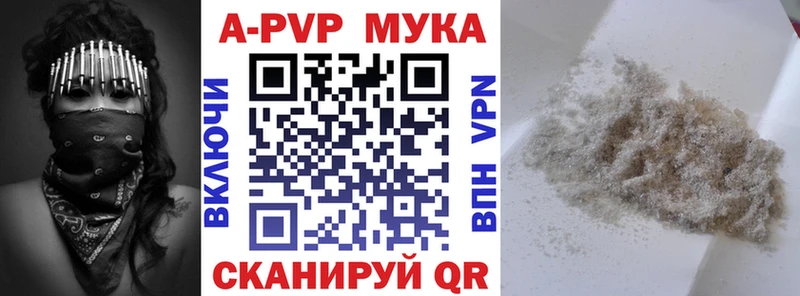 Каннабис Михайловка
