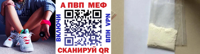 Как найти закладки Михайловка МАРИХУАНА  COCAIN  ГЕРОИН  Меф мяу мяу  А ПВП  Галлюциногенные грибы 