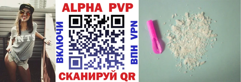 МЕГА   Михайловка  A PVP крисы CK 
