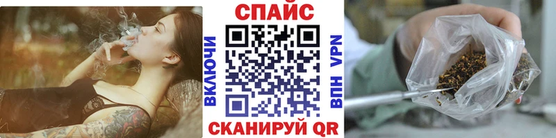 БУТИРАТ GHB Михайловка
