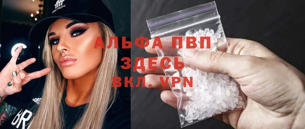 прущие грибы Навашино