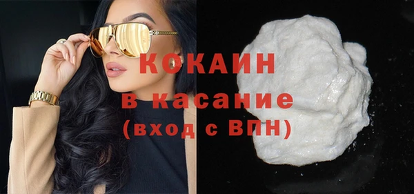 прущий лед Наволоки