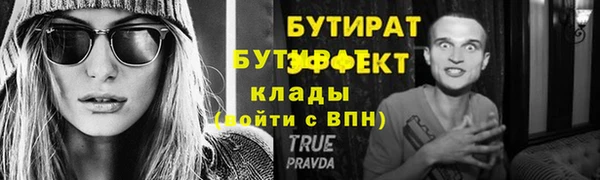 скорость Михайловка