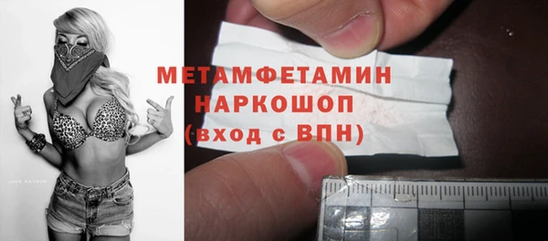 спайс Михайлов