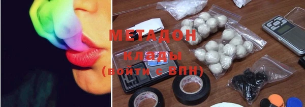прущие грибы Навашино