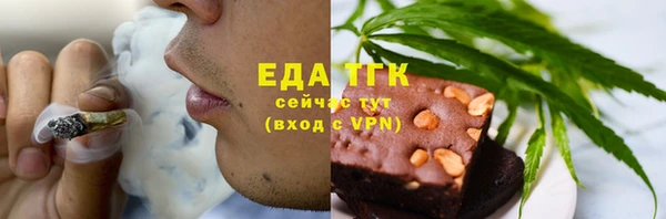 прущие грибы Навашино