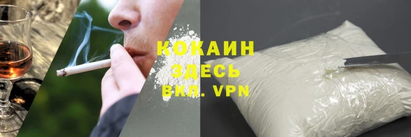 скорость Михайловка