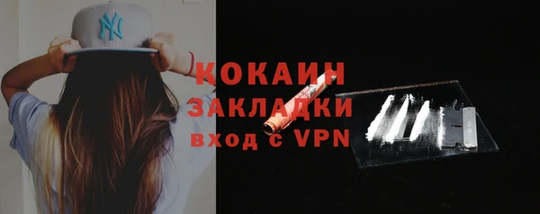 скорость Михайловка