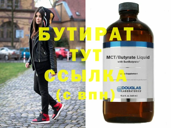 прущий лед Наволоки