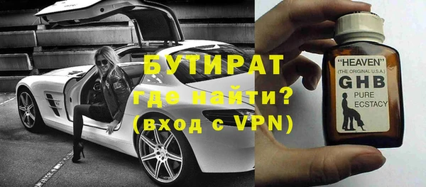 прущий лед Наволоки