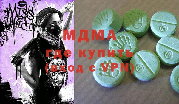 стаф Михайловск