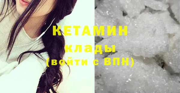 скорость Михайловка