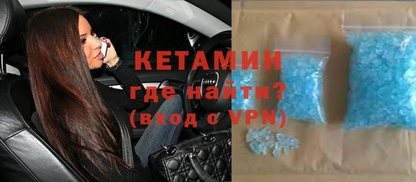 прущий лед Наволоки