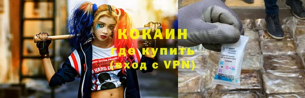 спайс Михайлов