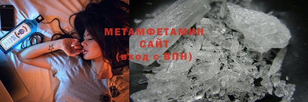 спайс Михайлов