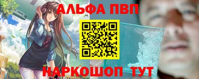 PSILOCYBIN Ипатово