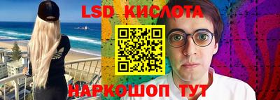мескалин Изобильный
