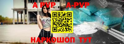 PSILOCYBIN Ипатово