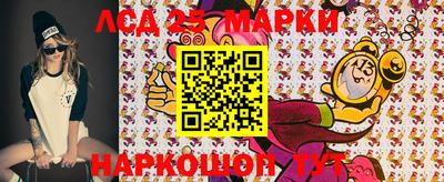 PSILOCYBIN Ипатово