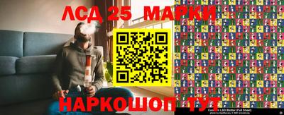мескалин Изобильный
