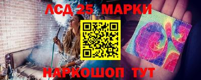 мескалин Изобильный