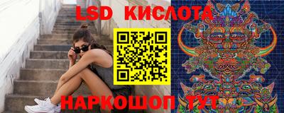 мескалин Изобильный