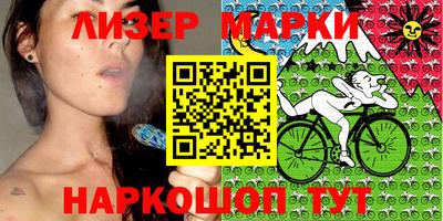 мескалин Изобильный