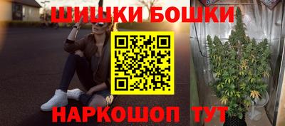 скорость Ирбит