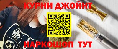 PSILOCYBIN Ипатово