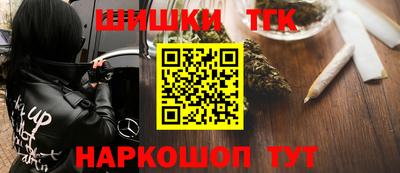 мескалин Изобильный