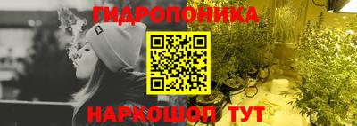 скорость Ирбит