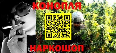 мескалин Изобильный