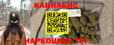 мескалин Изобильный