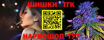 PSILOCYBIN Ипатово