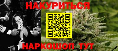 скорость Ирбит