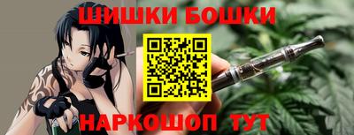 мескалин Изобильный