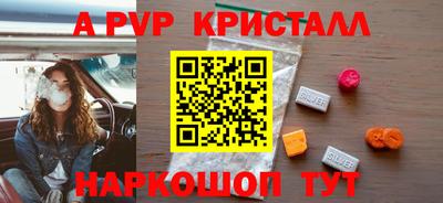 скорость Ирбит
