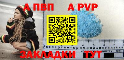 мескалин Изобильный