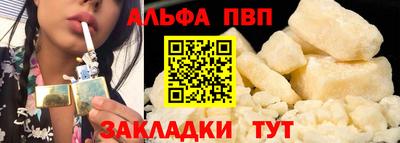 скорость Ирбит