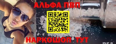 PSILOCYBIN Ипатово