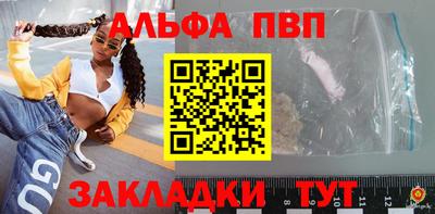 PSILOCYBIN Ипатово