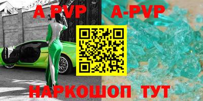скорость Ирбит