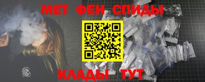 PSILOCYBIN Ипатово