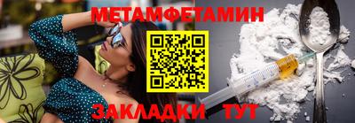 PSILOCYBIN Ипатово