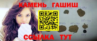 PSILOCYBIN Ипатово