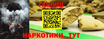 скорость Ирбит