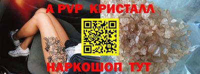 мескалин Изобильный