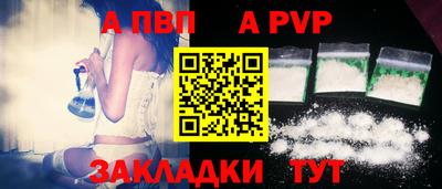 PSILOCYBIN Ипатово