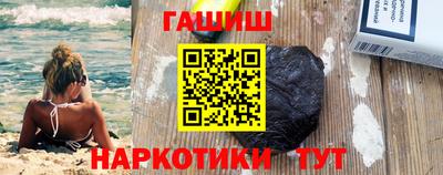 скорость Ирбит