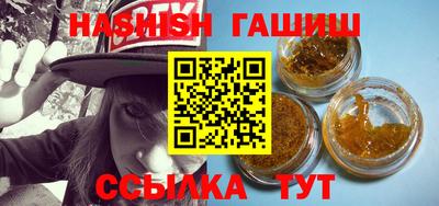мескалин Изобильный